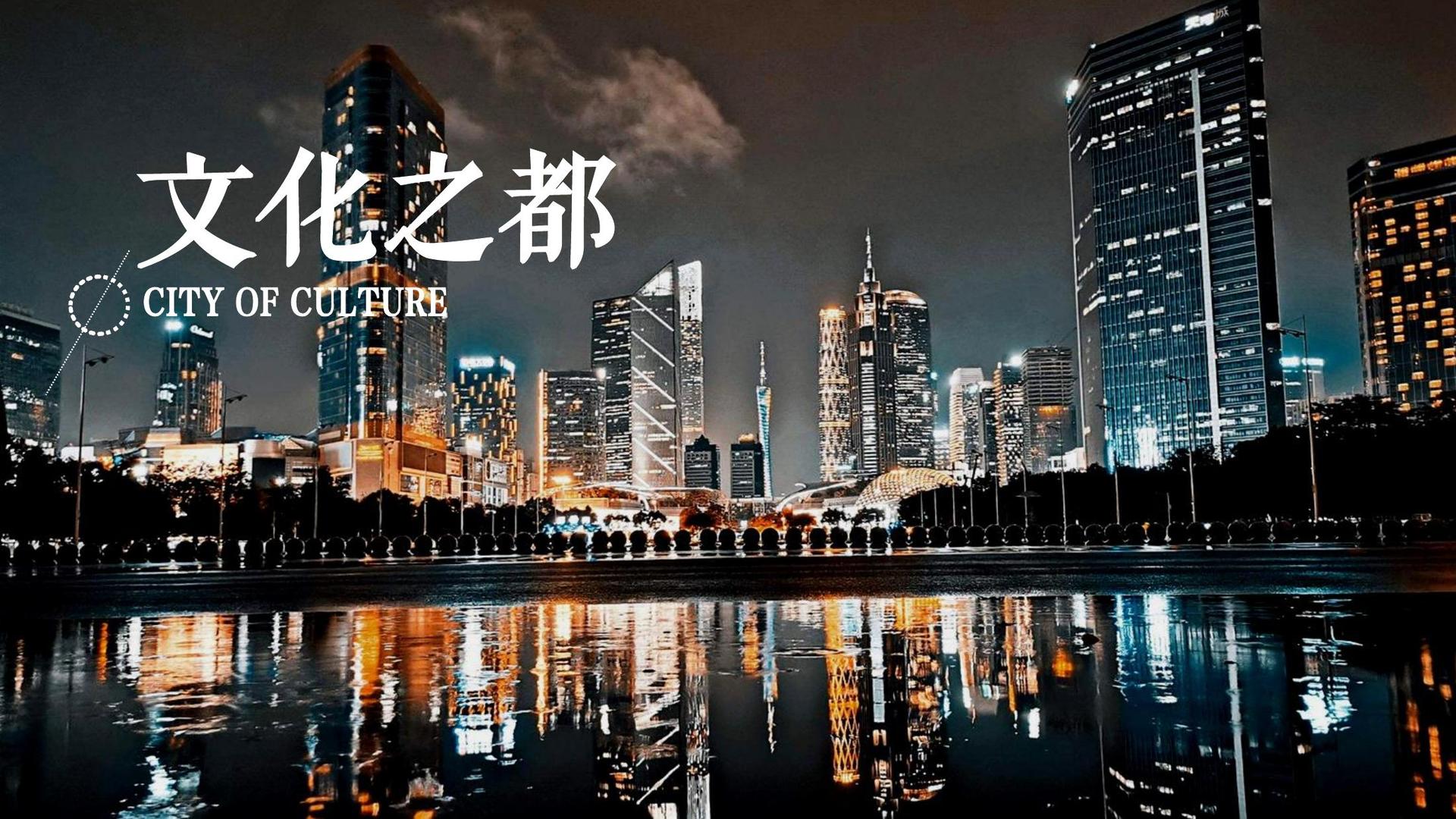 NG28主办“数字时代文化创新”行业论坛